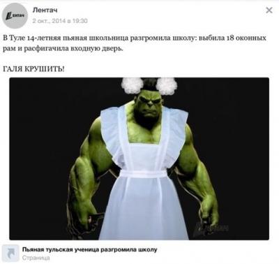 Прикрепленное изображение: RoSAtnTacY4.jpg